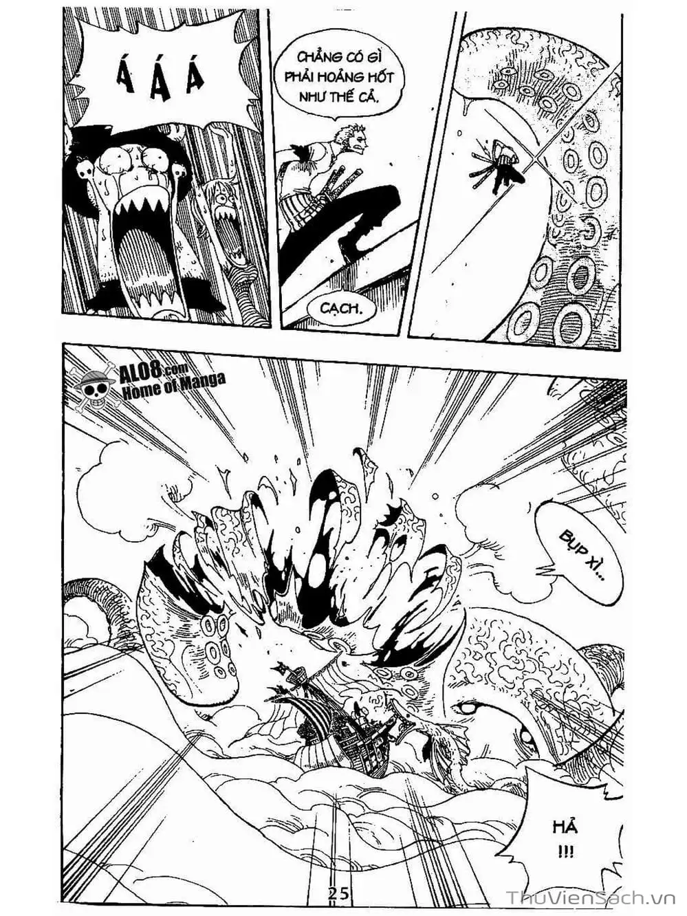 Chapter 237 - Image 13