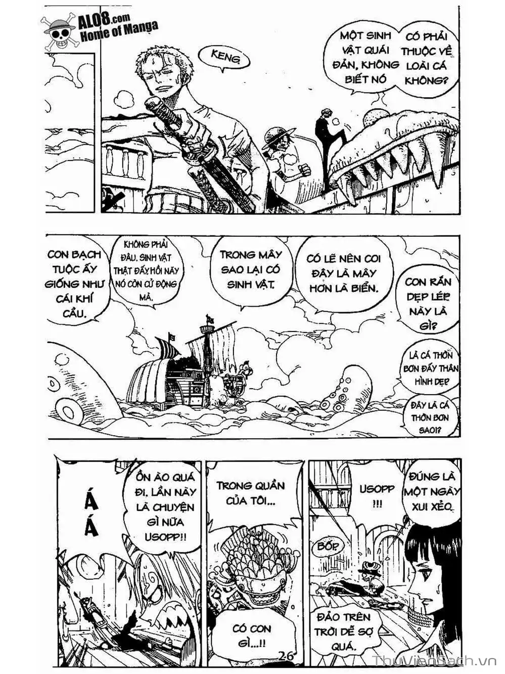 Chapter 237 - Image 14