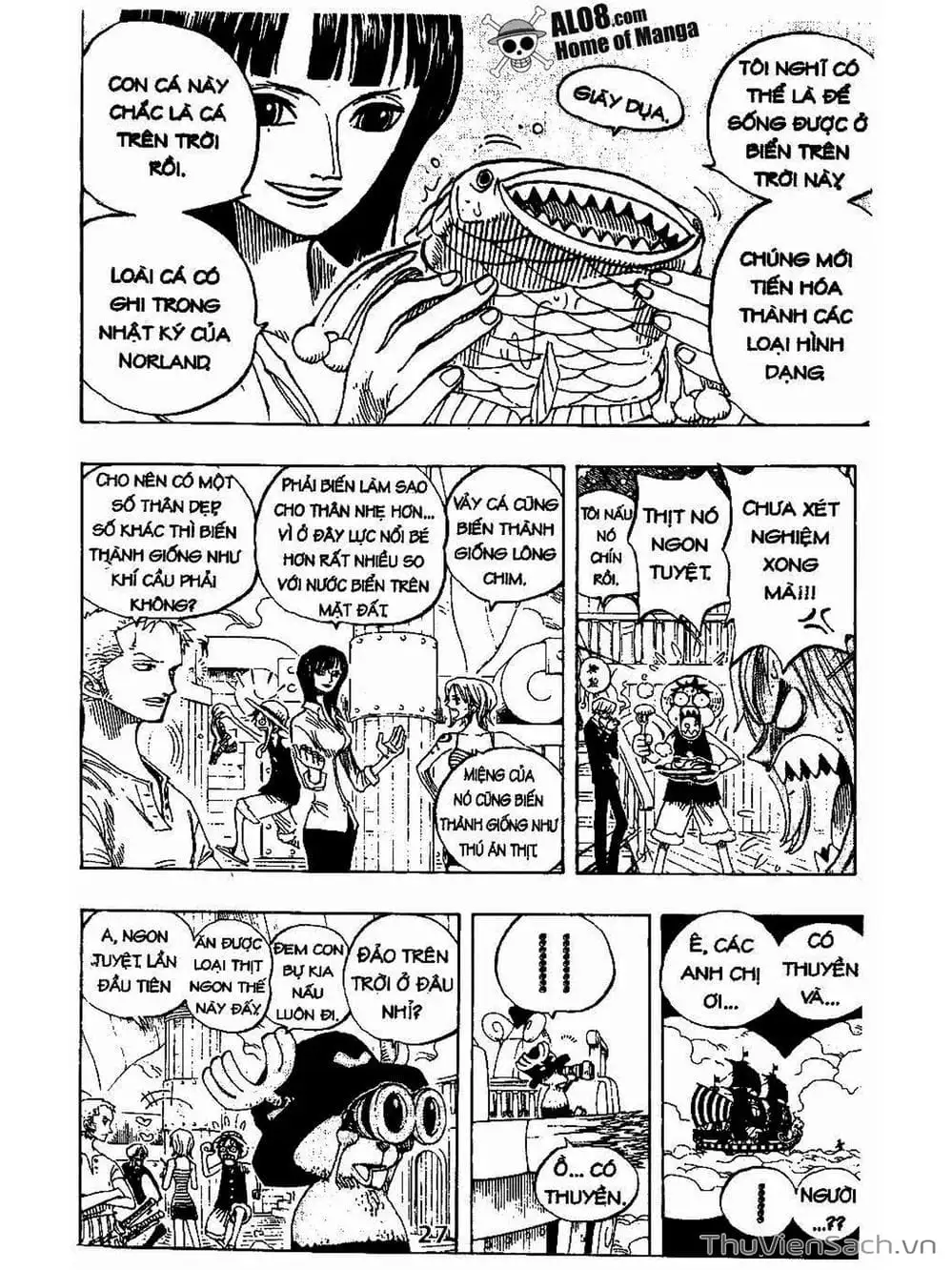 Chapter 237 - Image 15