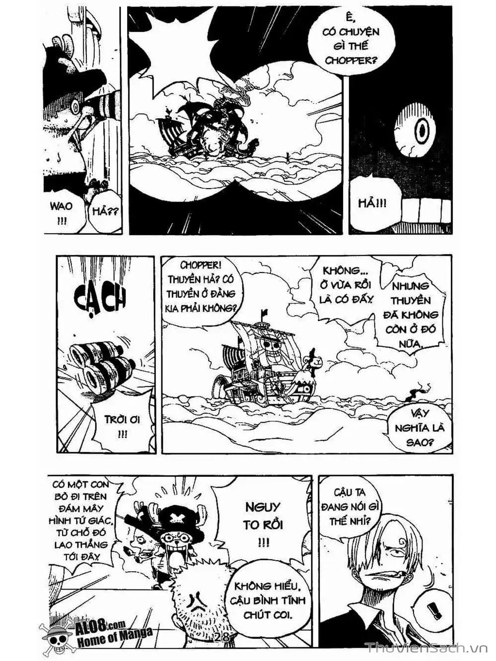 Chapter 237 - Image 16