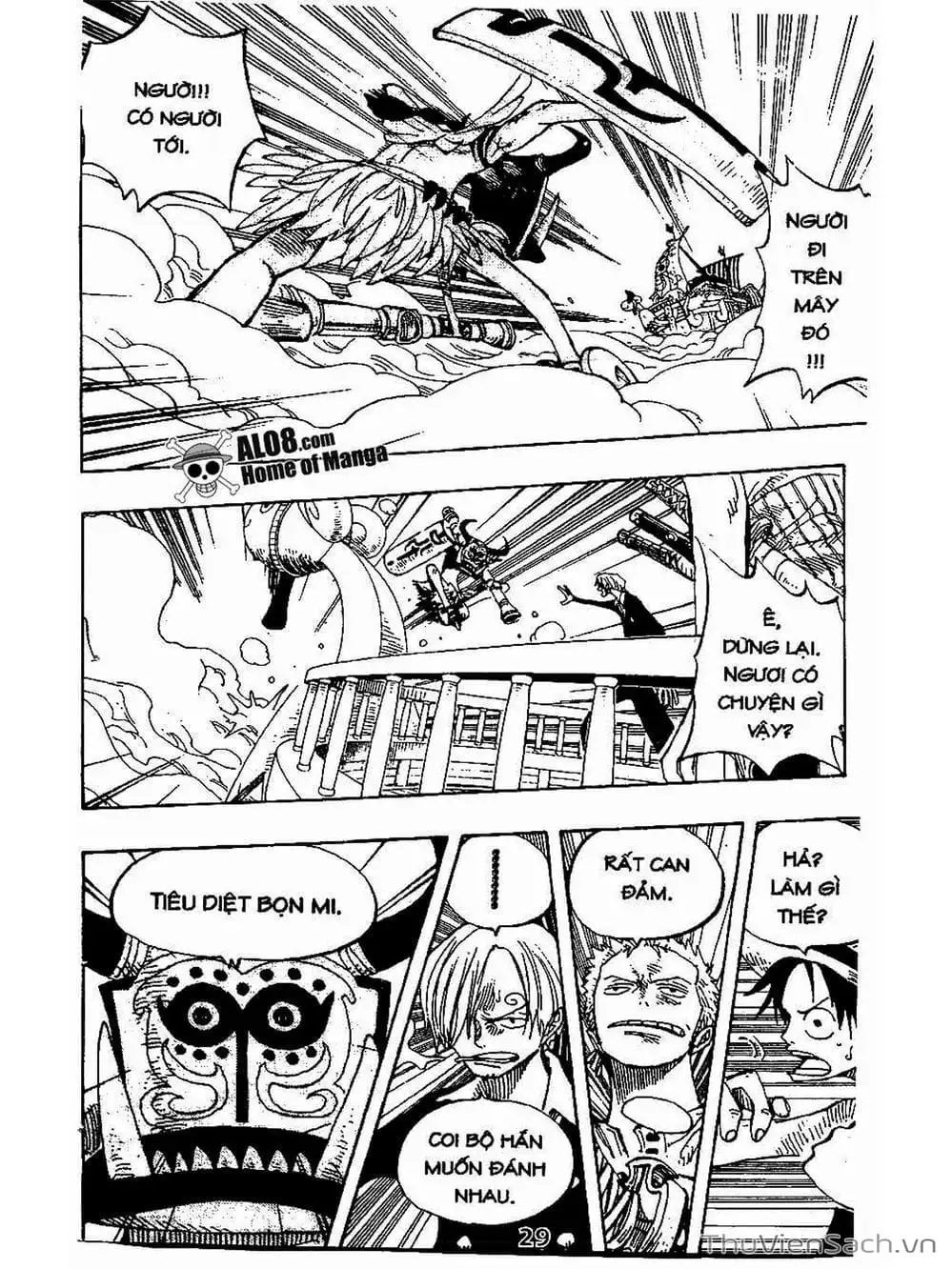 Chapter 237 - Image 17
