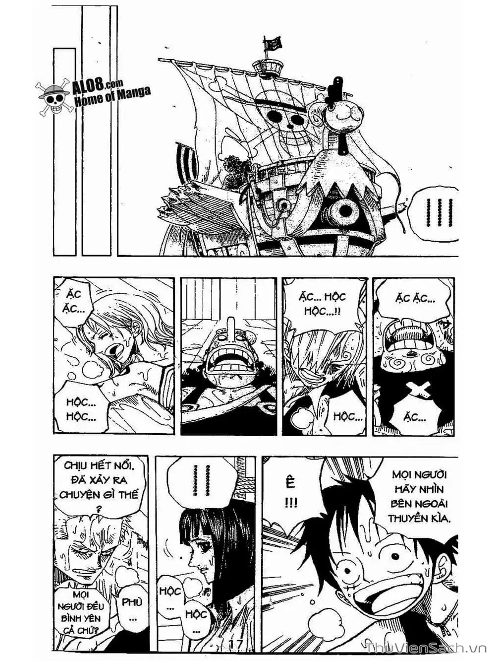 Chapter 237 - Image 5
