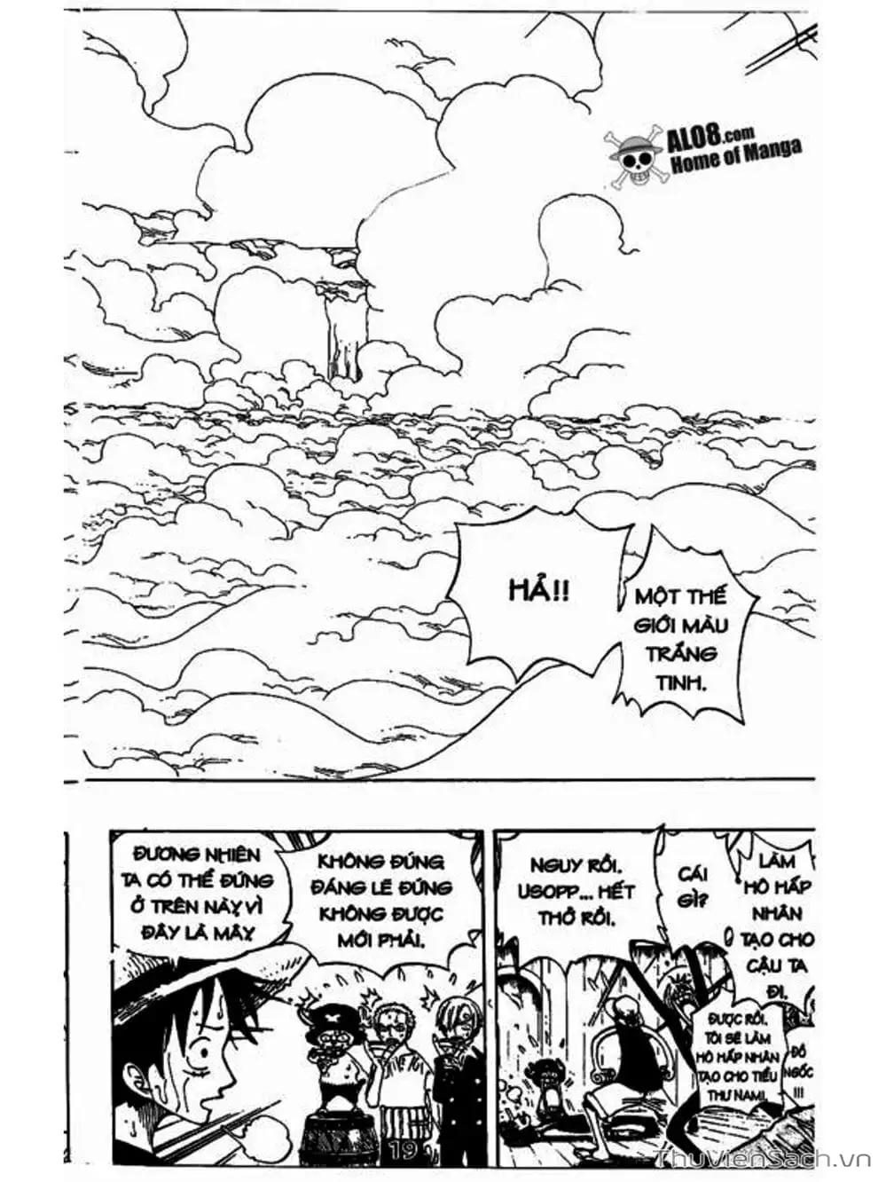 Chapter 237 - Image 6