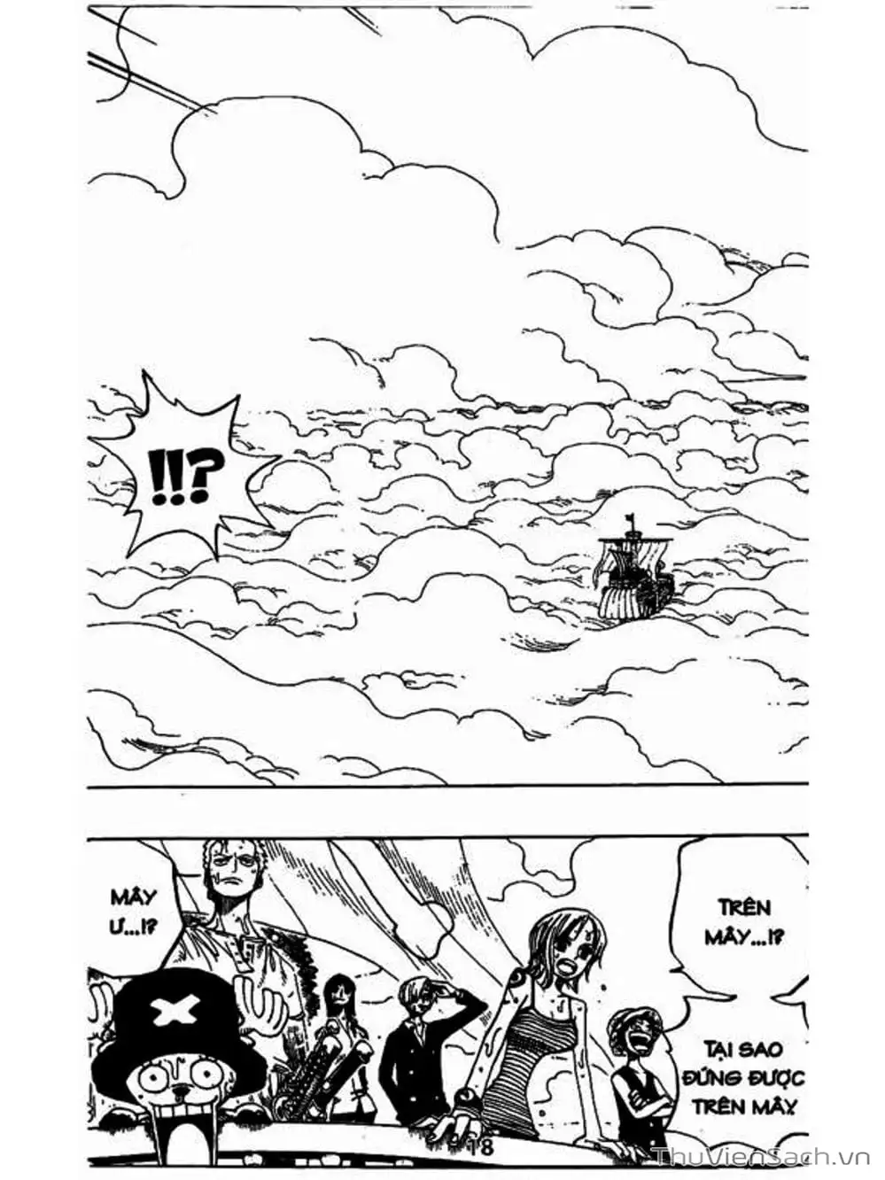 Chapter 237 - Image 7