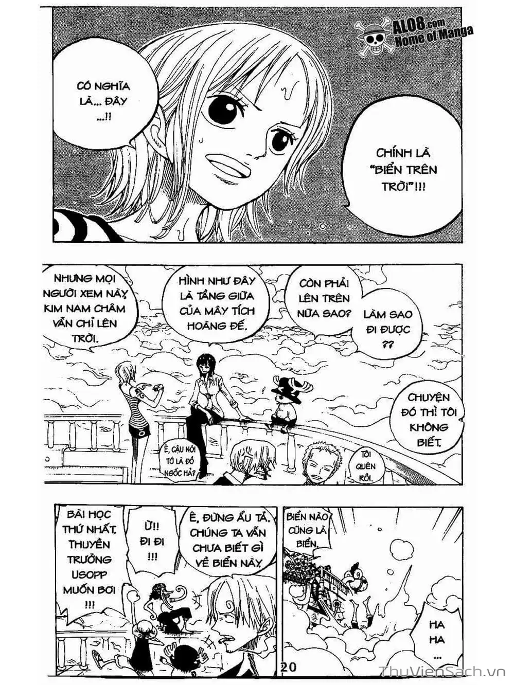 Chapter 237 - Image 8