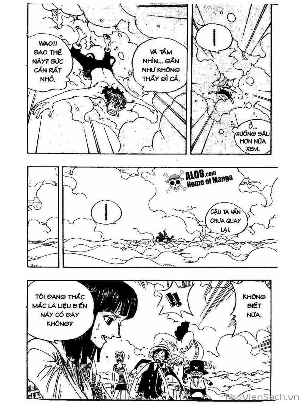 Chapter 237 - Image 9