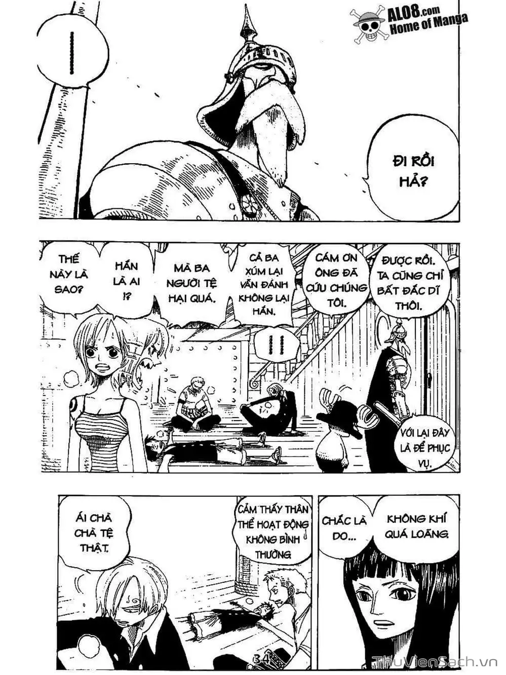Chapter 238 - Image 2