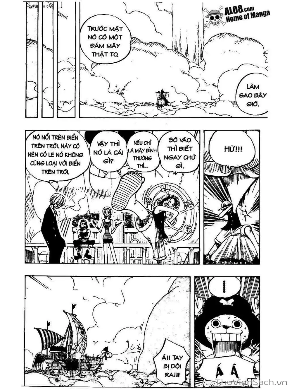 Chapter 238 - Image 11