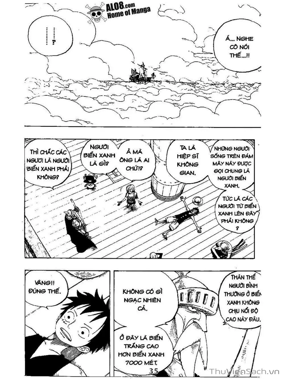 Chapter 238 - Image 3