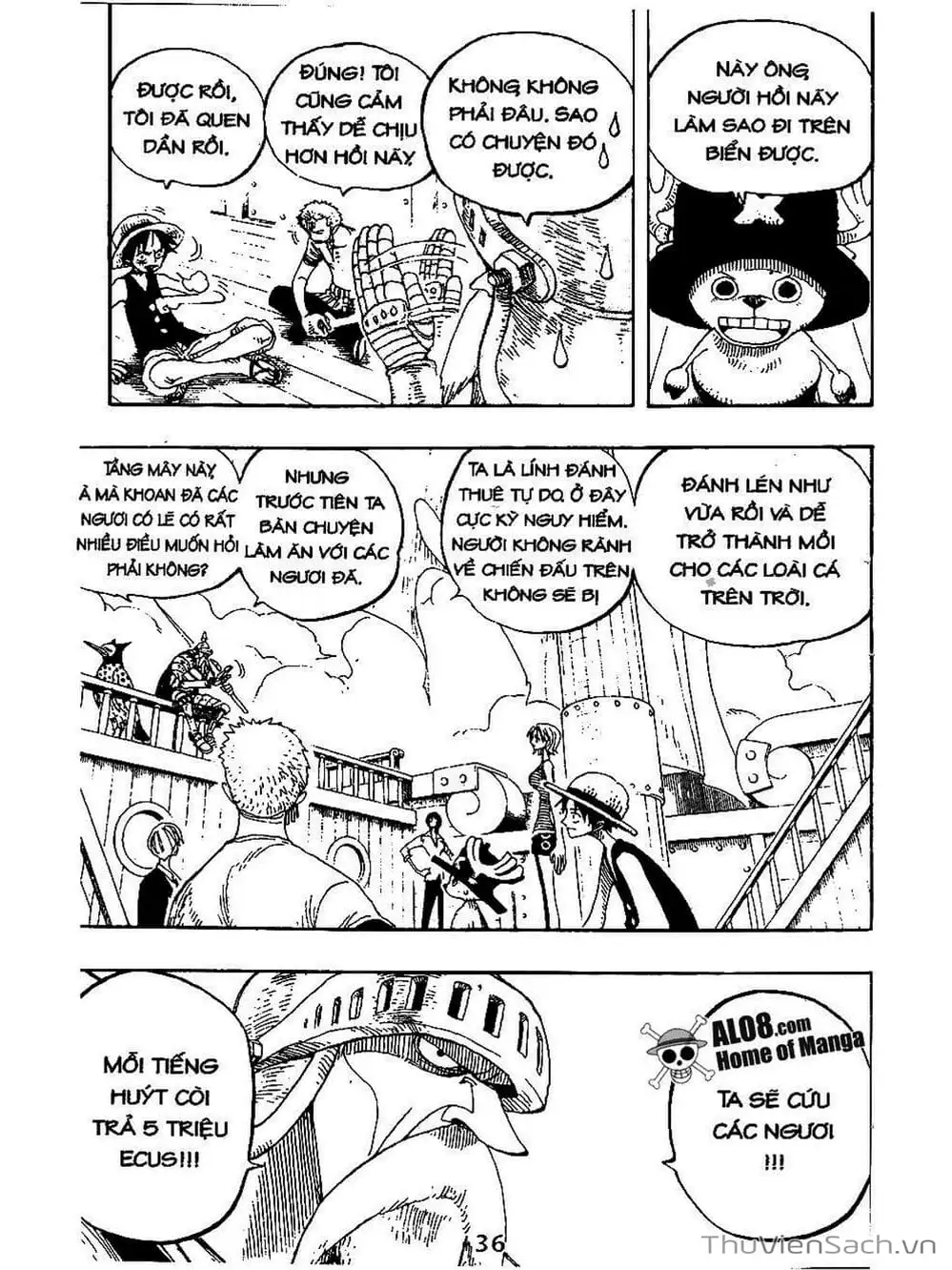 Chapter 238 - Image 4