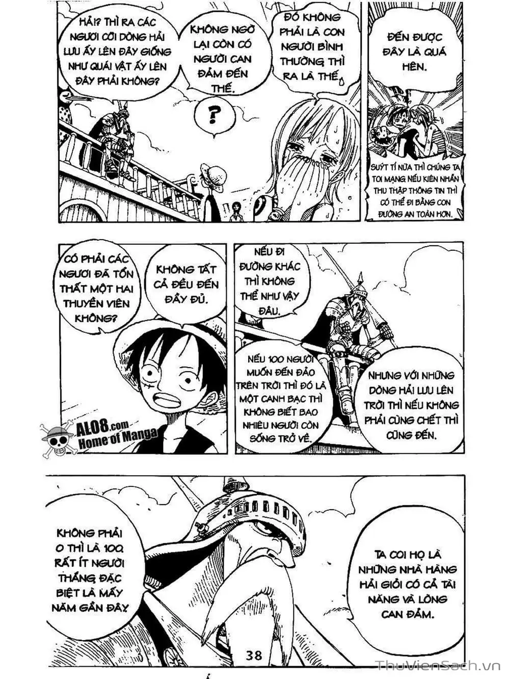 Chapter 238 - Image 6