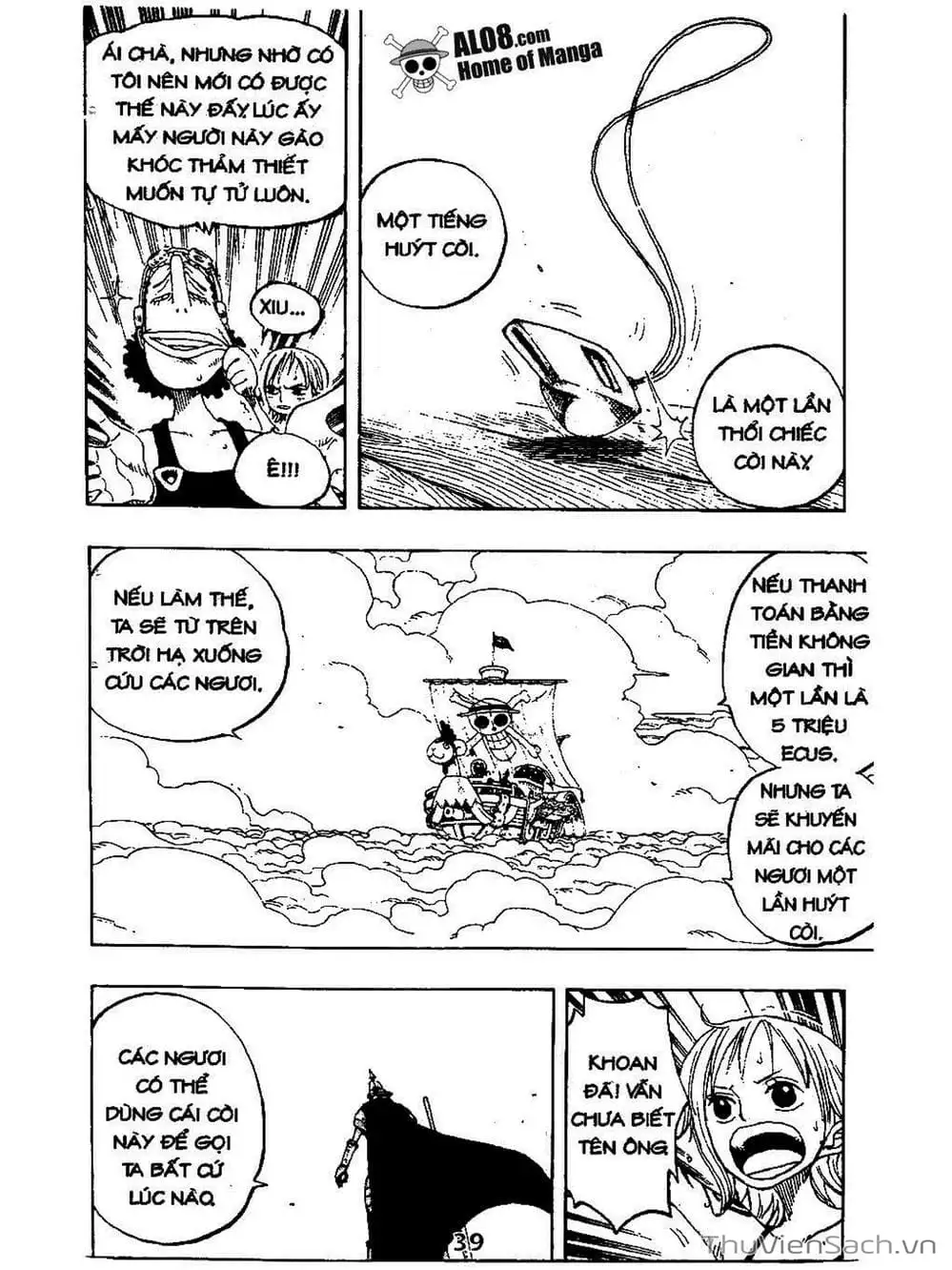 Chapter 238 - Image 7