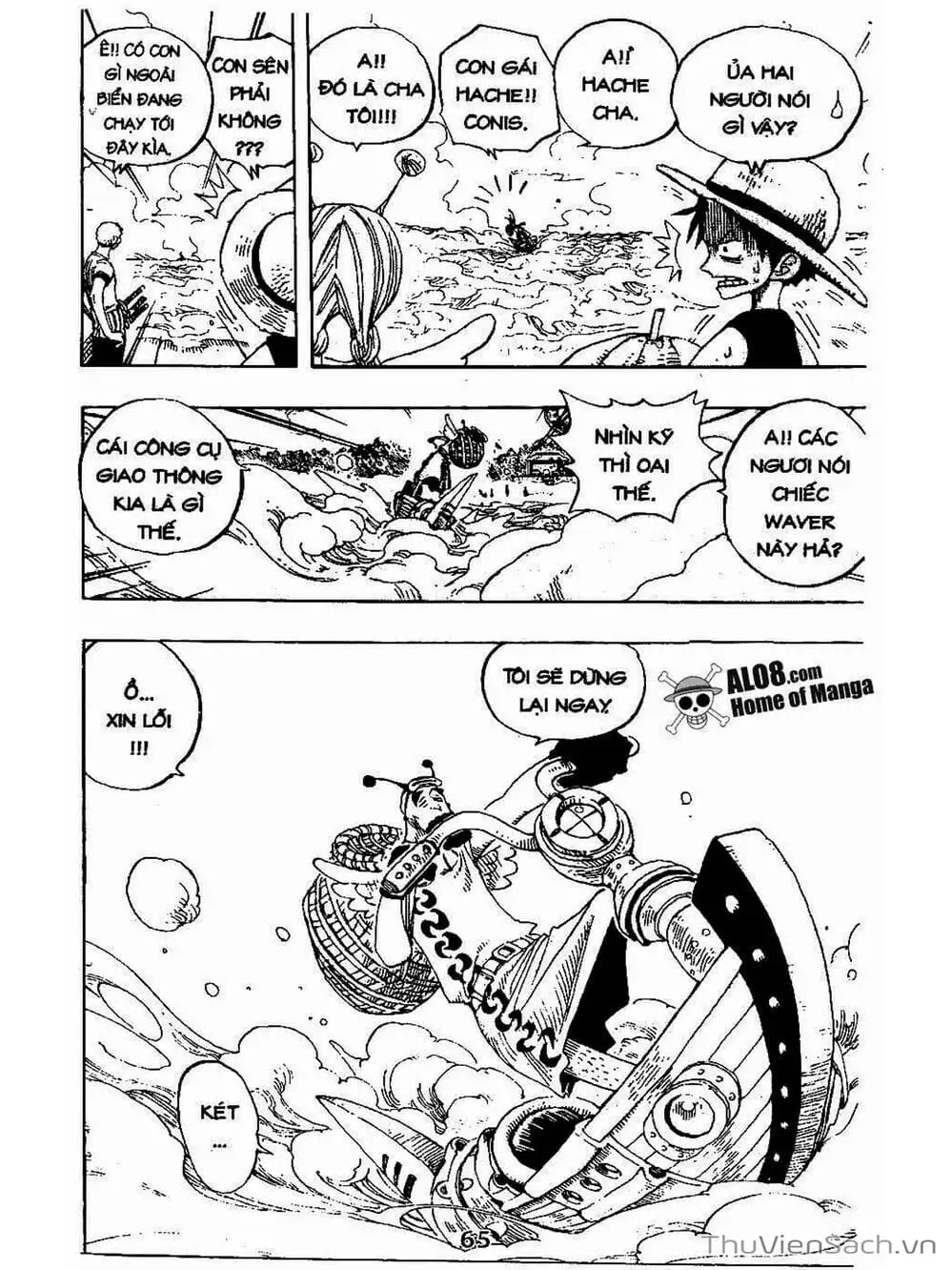 Chapter 239 - Image 15