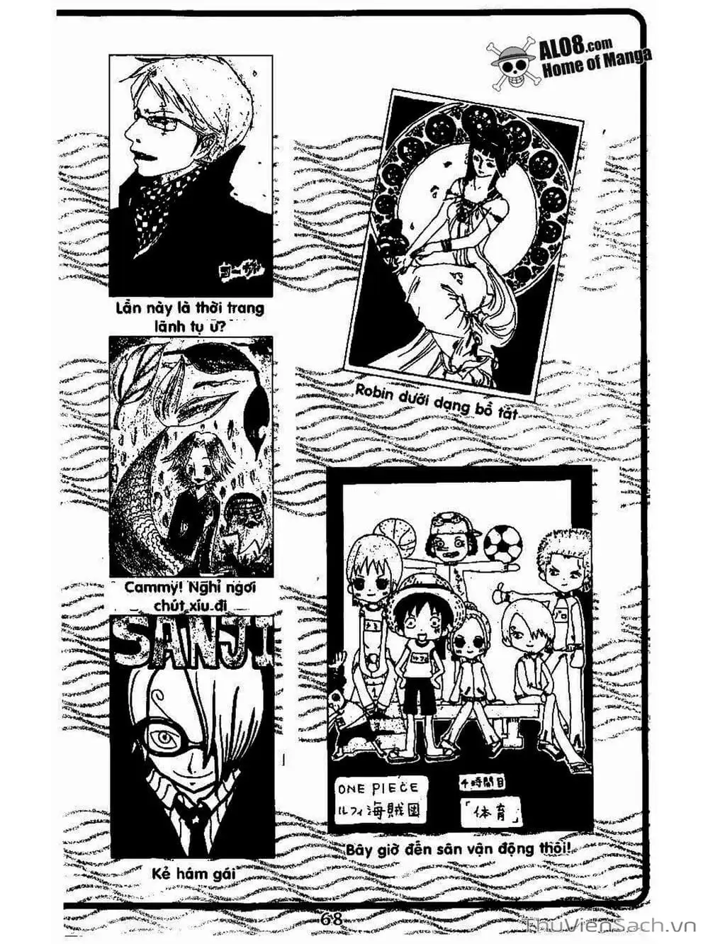 Chapter 239 - Image 18