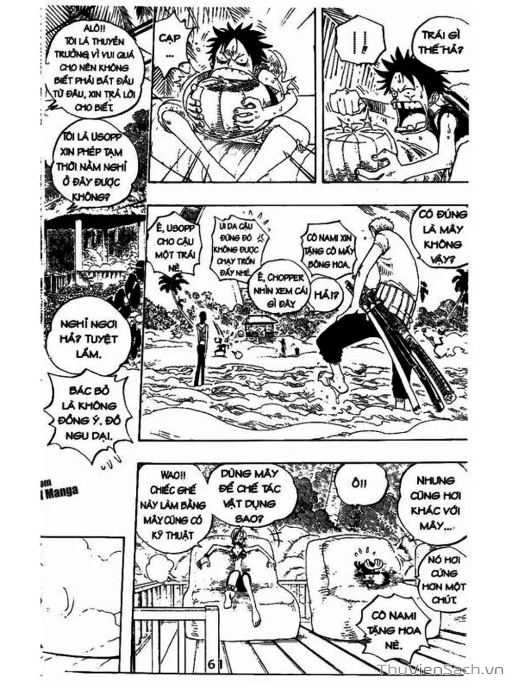 Chapter 239 - Image 10