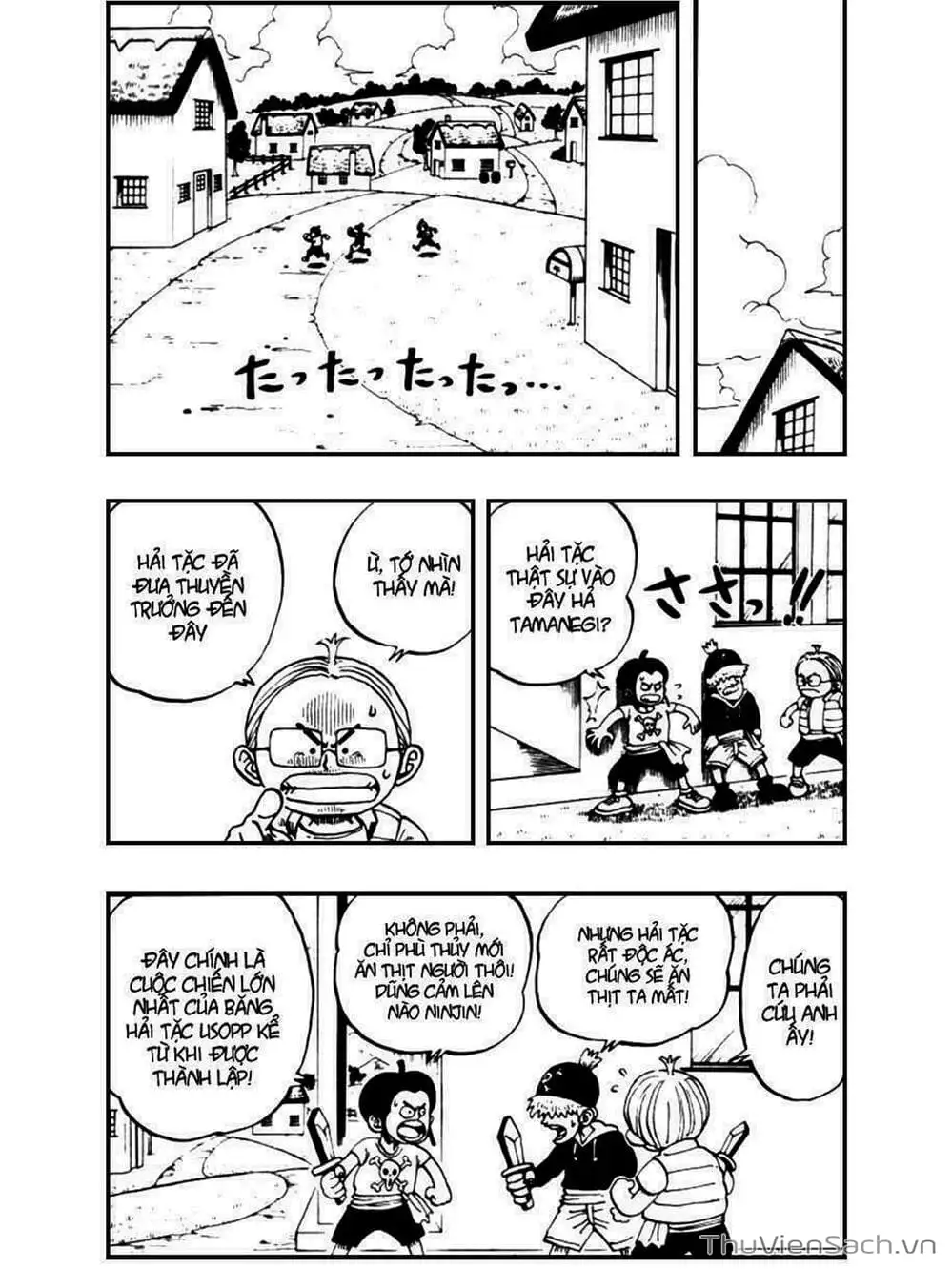 Chapter 24 - Image 2