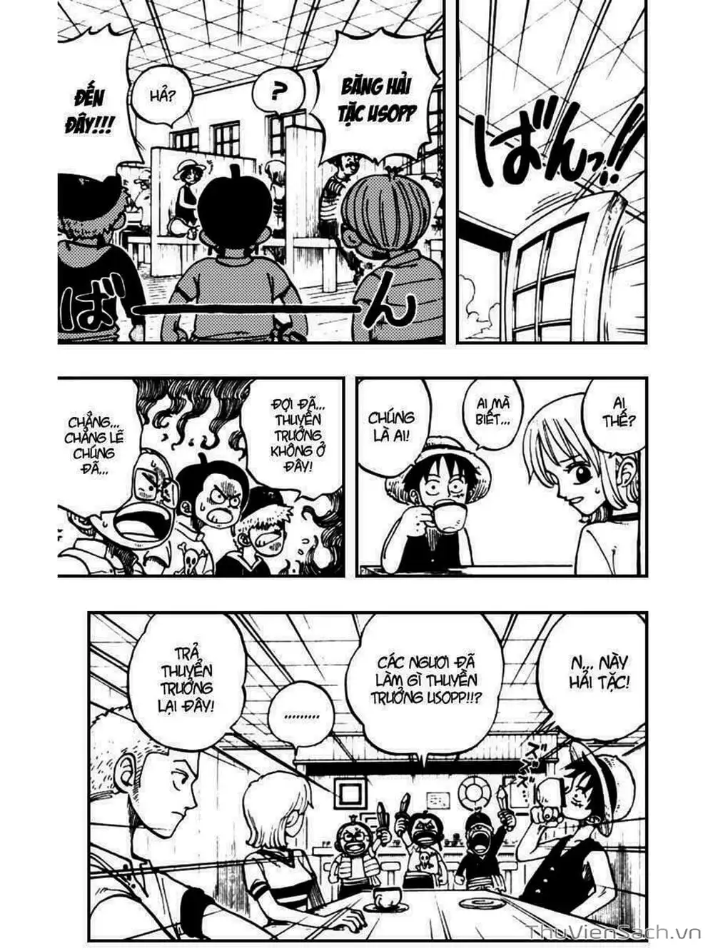Chapter 24 - Image 3