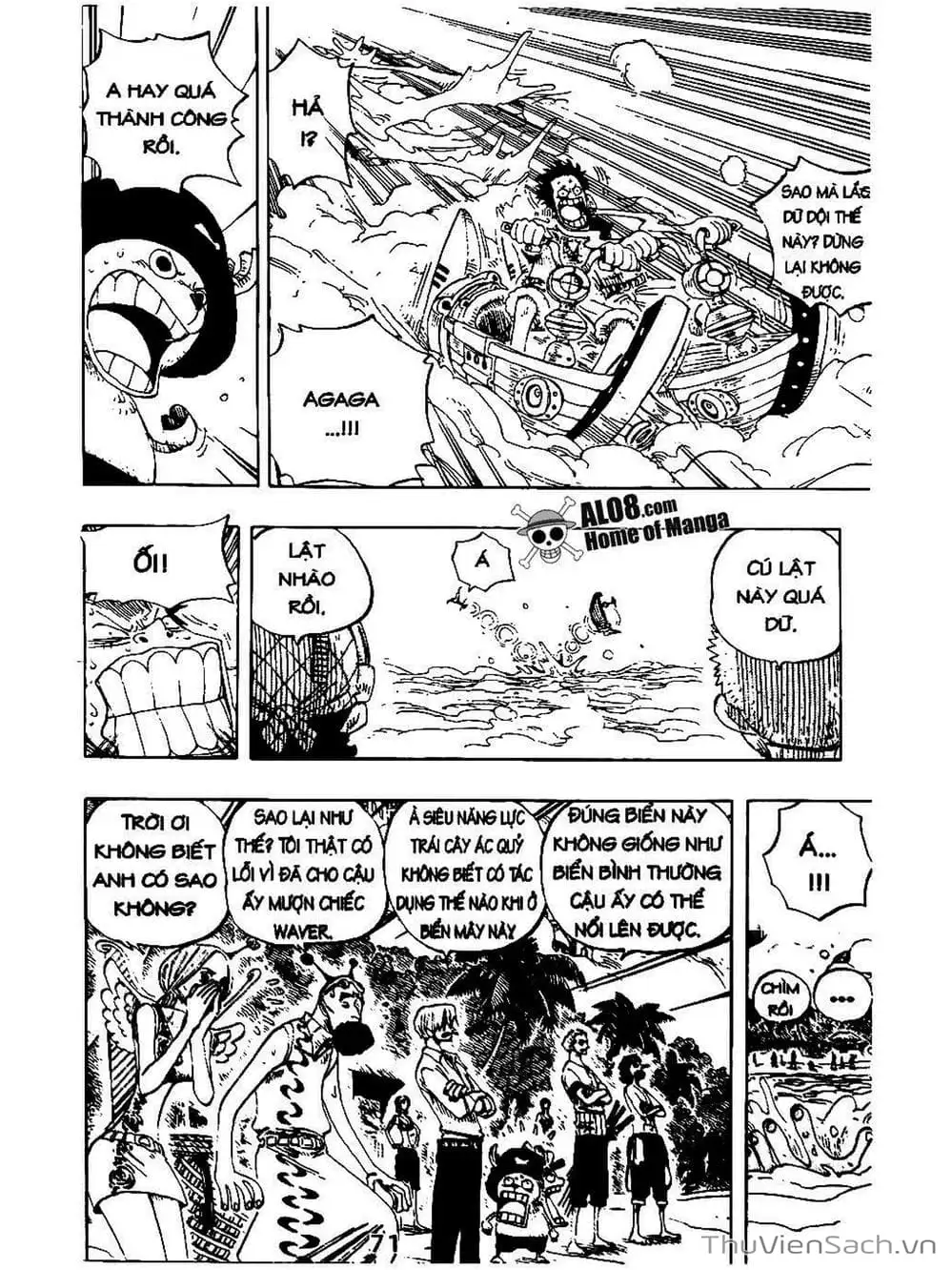 Chapter 240 - Image 3