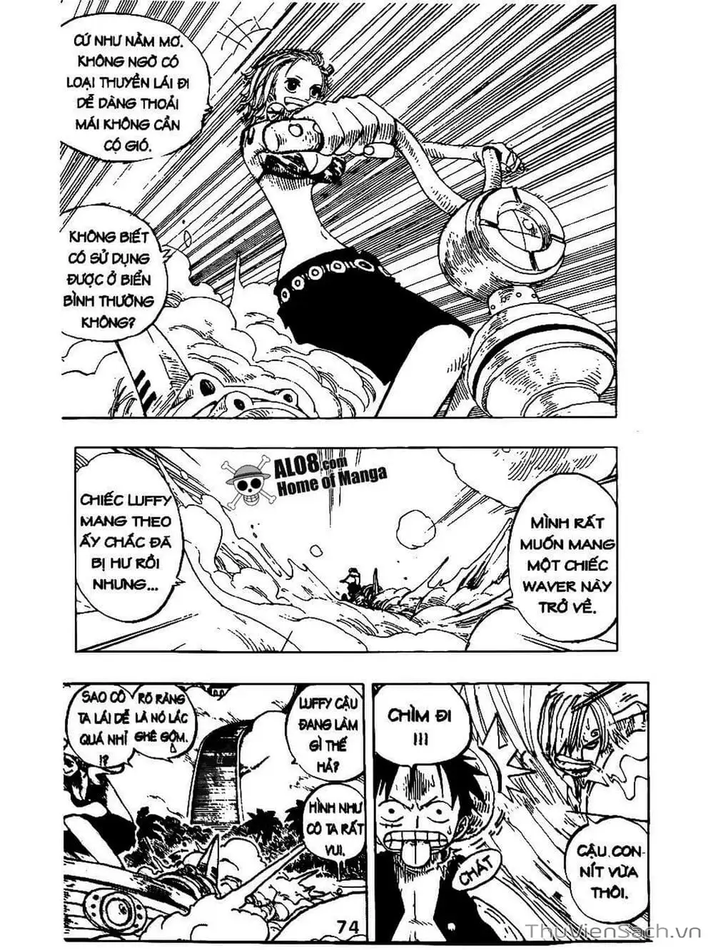 Chapter 240 - Image 6