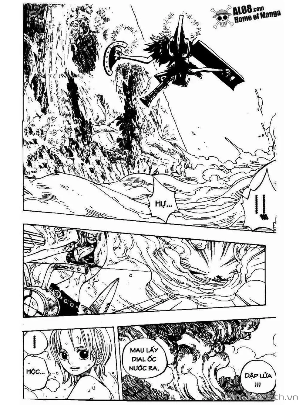 Chapter 241 - Image 13
