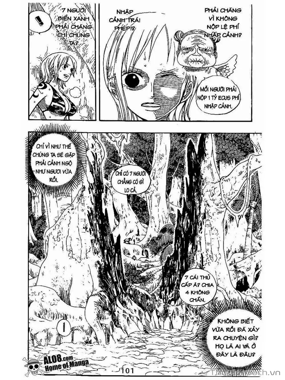 Chapter 241 - Image 15