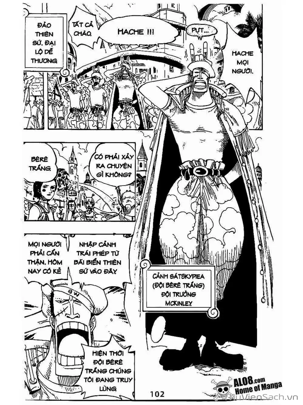 Chapter 241 - Image 16