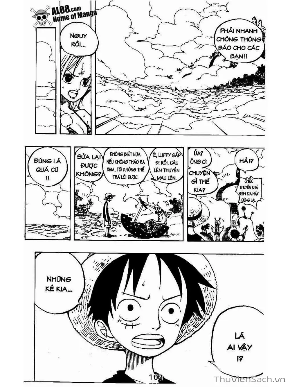 Chapter 241 - Image 17
