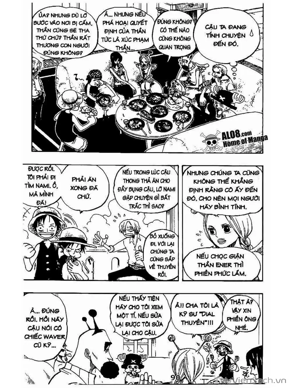 Chapter 241 - Image 4