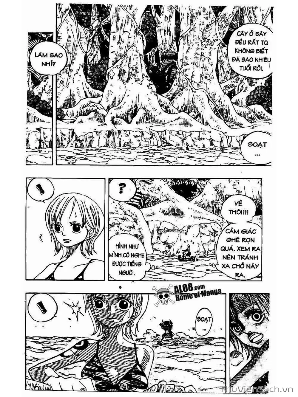 Chapter 241 - Image 5