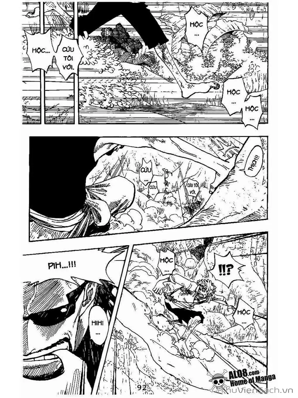 Chapter 241 - Image 6
