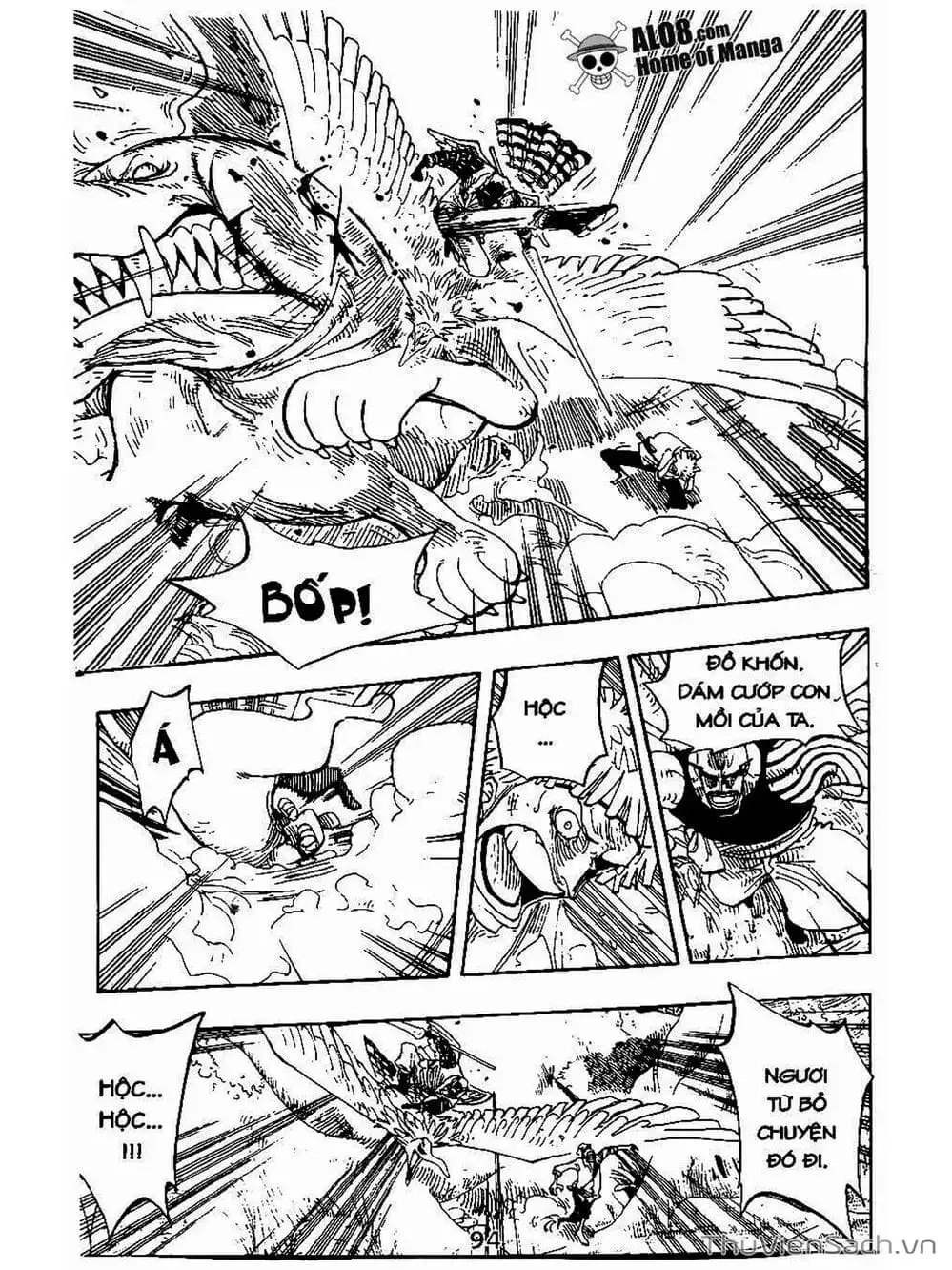 Chapter 241 - Image 8