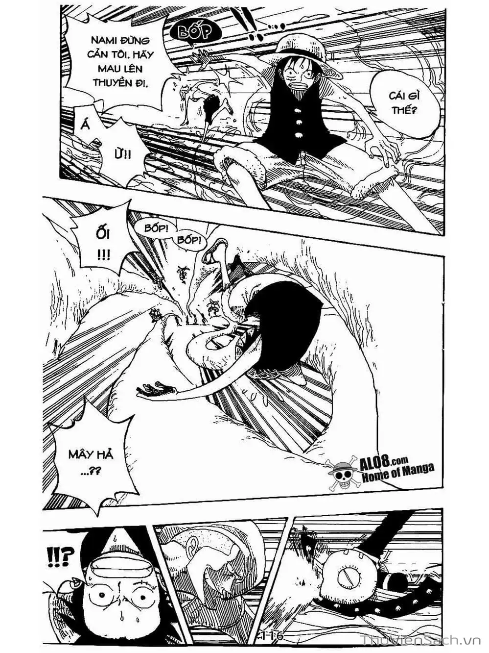Chapter 242 - Image 12
