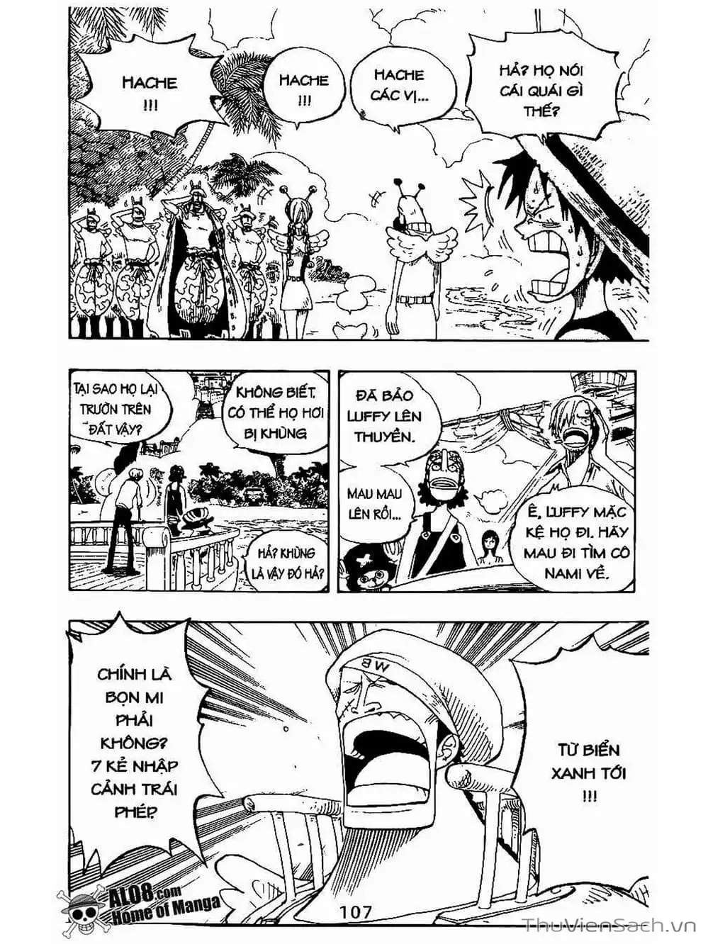 Chapter 242 - Image 3