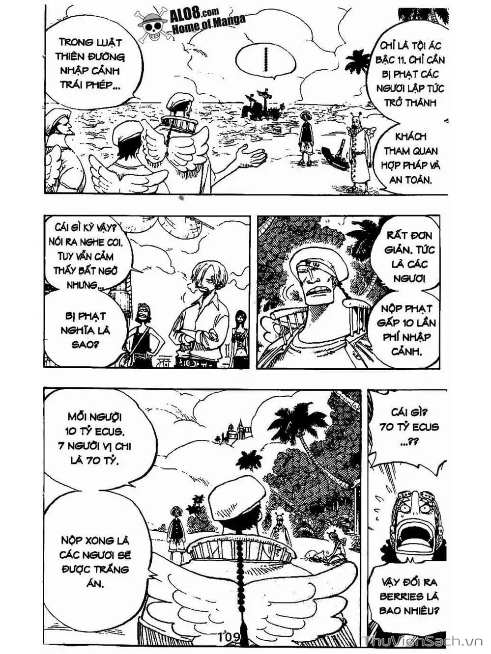 Chapter 242 - Image 5