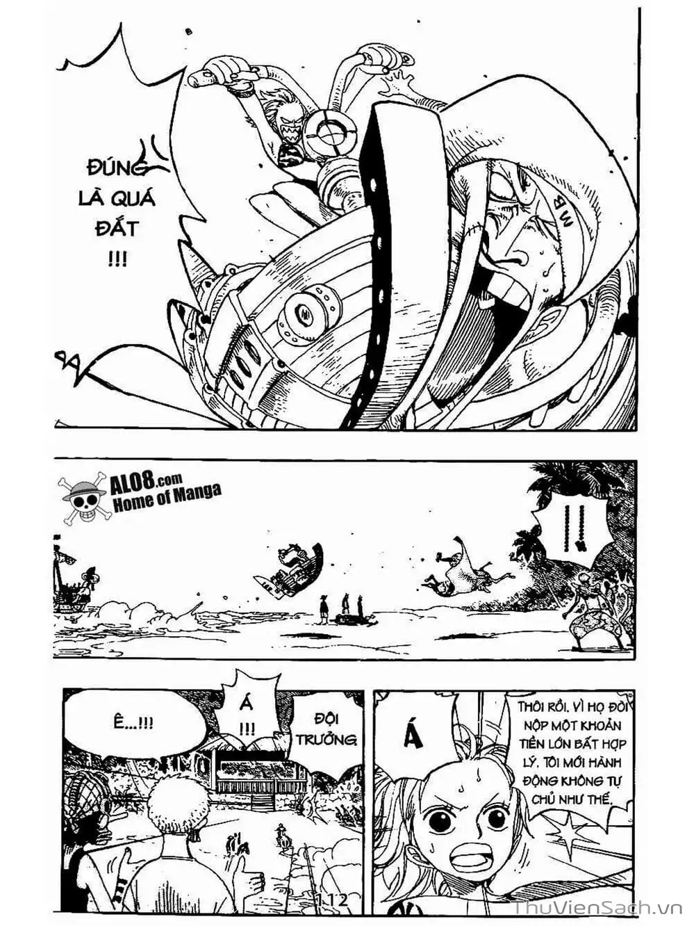 Chapter 242 - Image 8