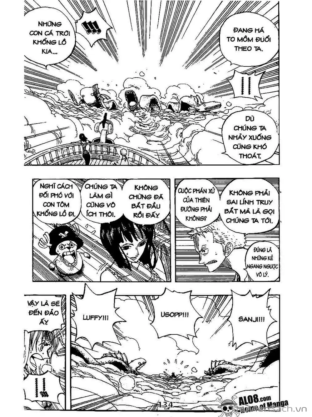 Chapter 243 - Image 12