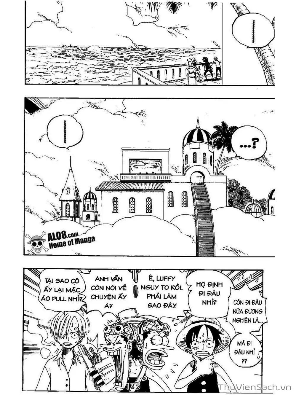 Chapter 243 - Image 13