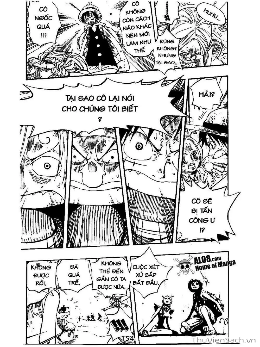 Chapter 244 - Image 14