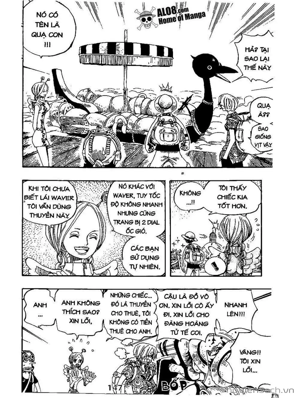 Chapter 244 - Image 7