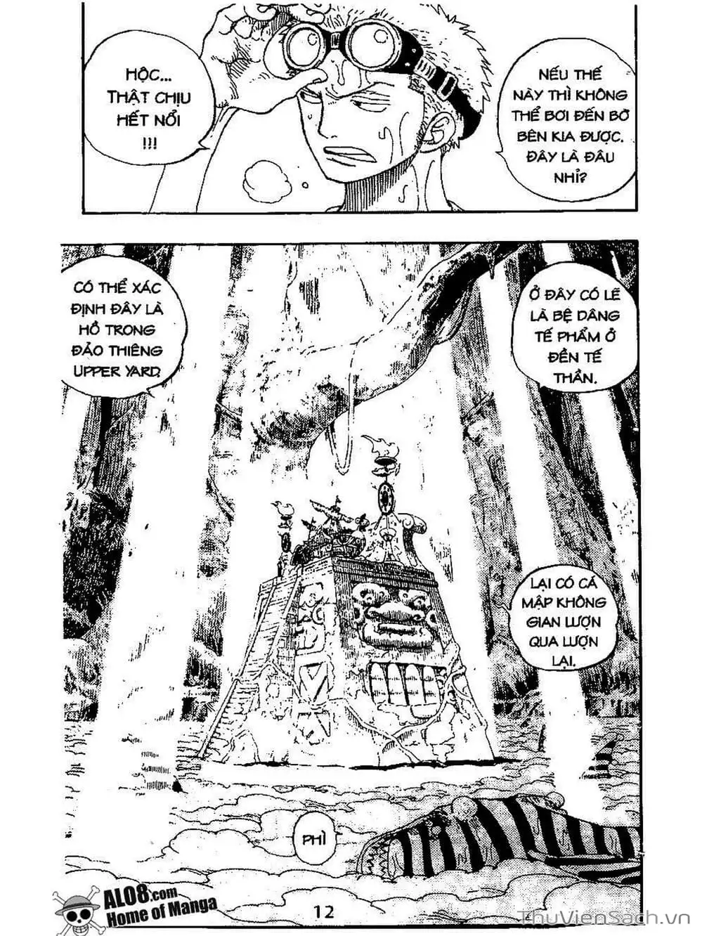 Chapter 245 - Image 12