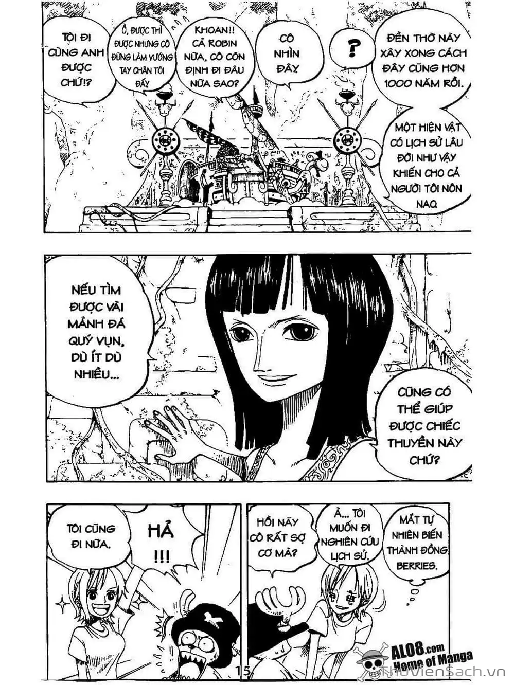 Chapter 245 - Image 15