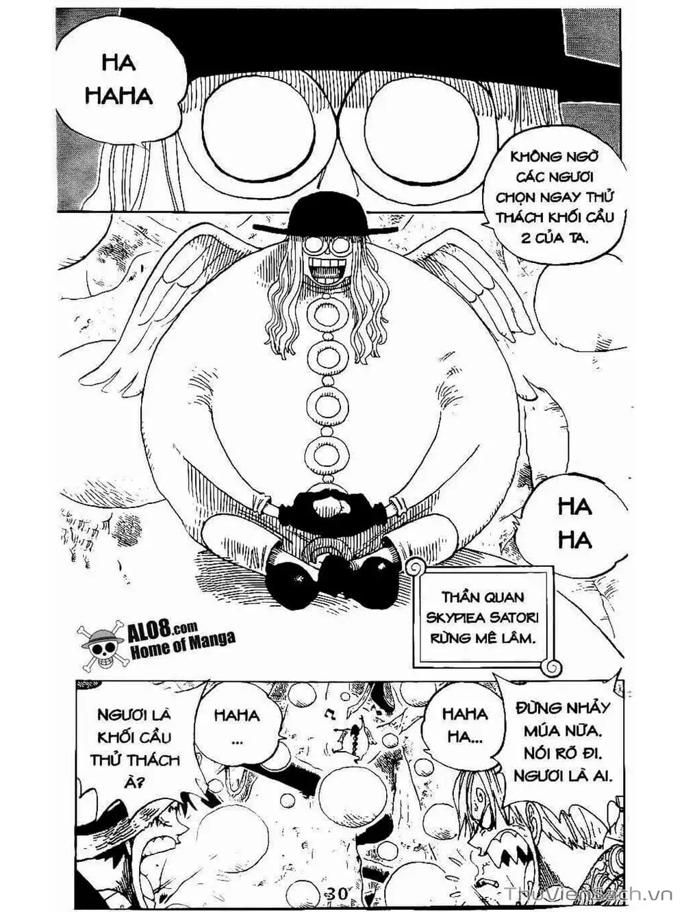 Chapter 246 - Image 11