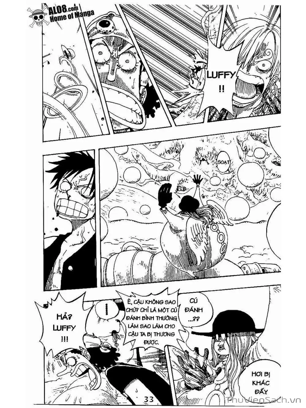 Chapter 246 - Image 14