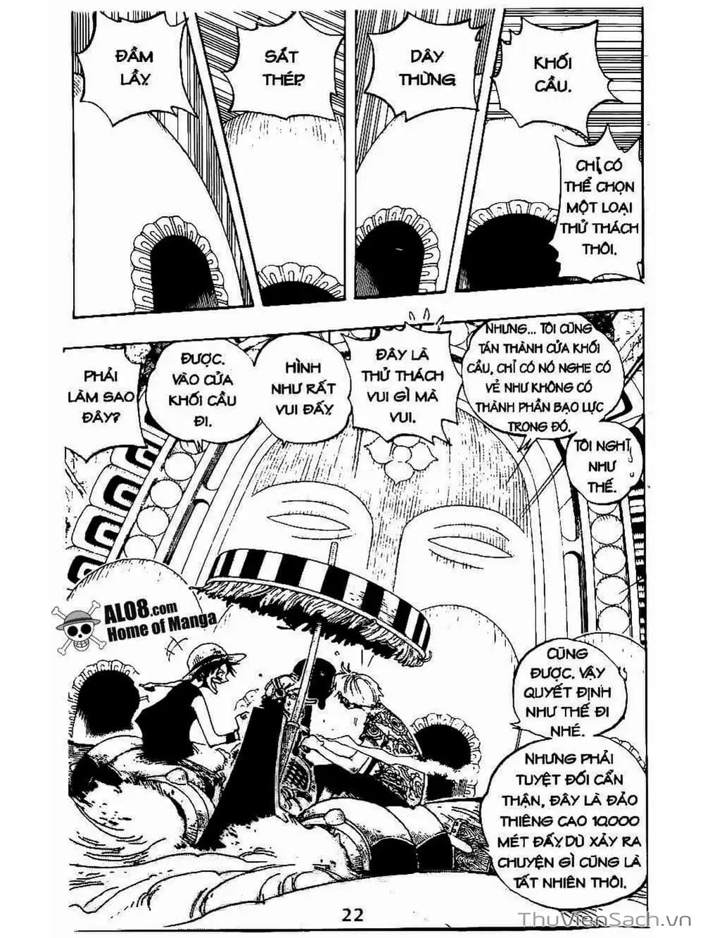 Chapter 246 - Image 3