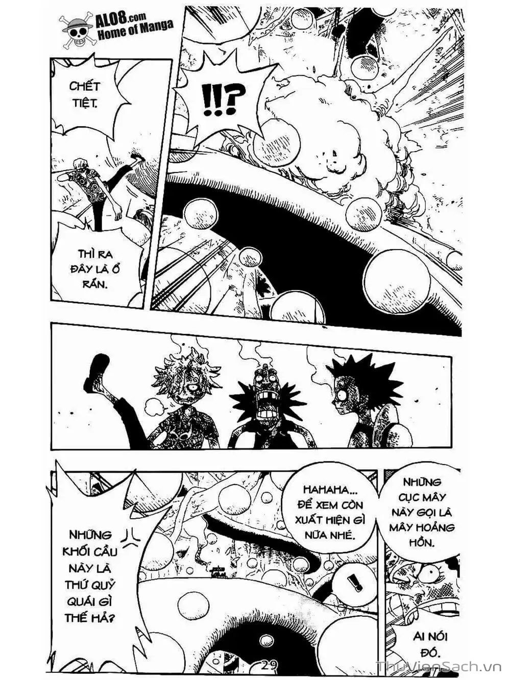 Chapter 246 - Image 10