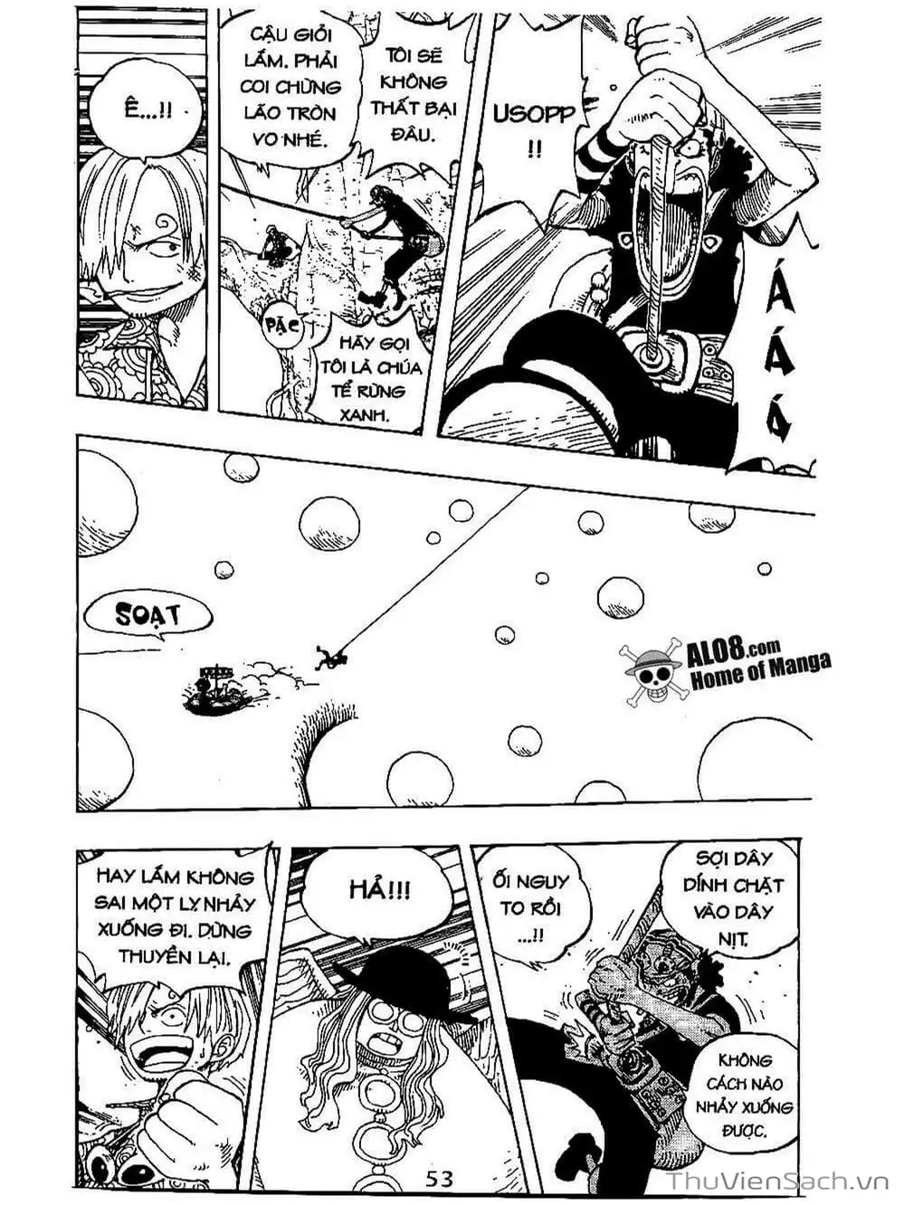 Chapter 247 - Image 15