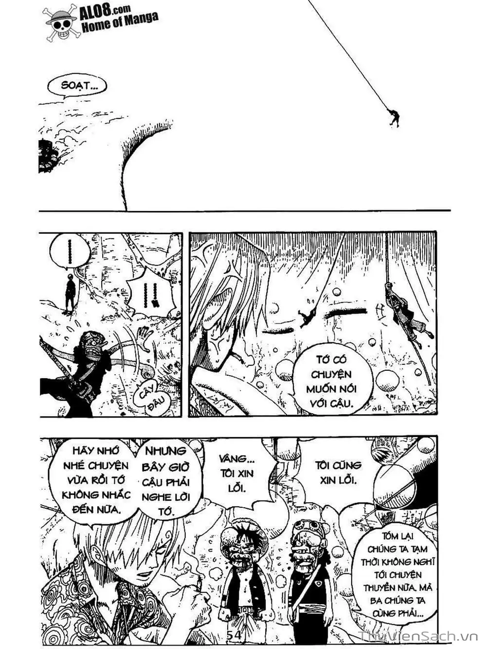 Chapter 247 - Image 16