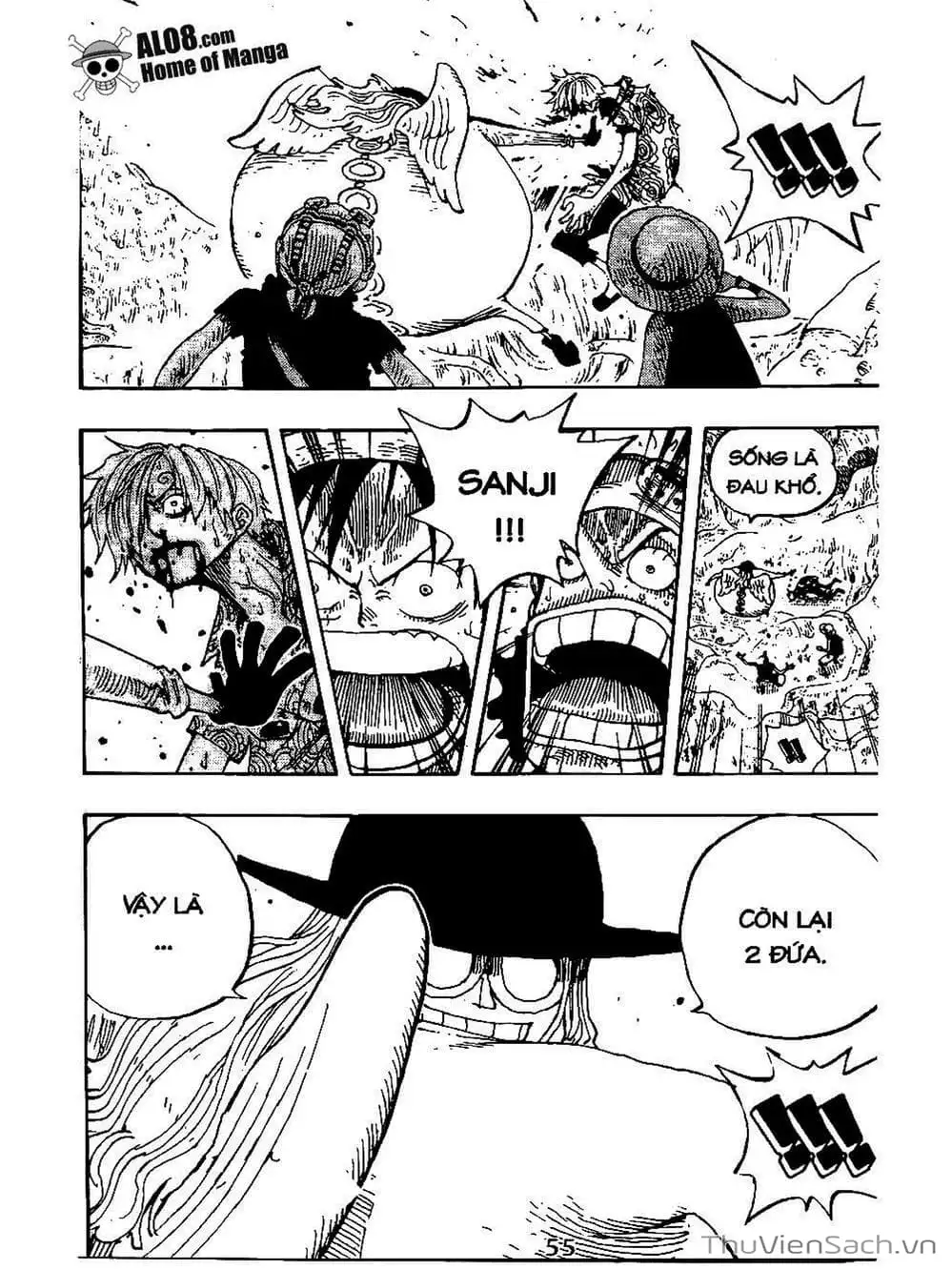 Chapter 247 - Image 17