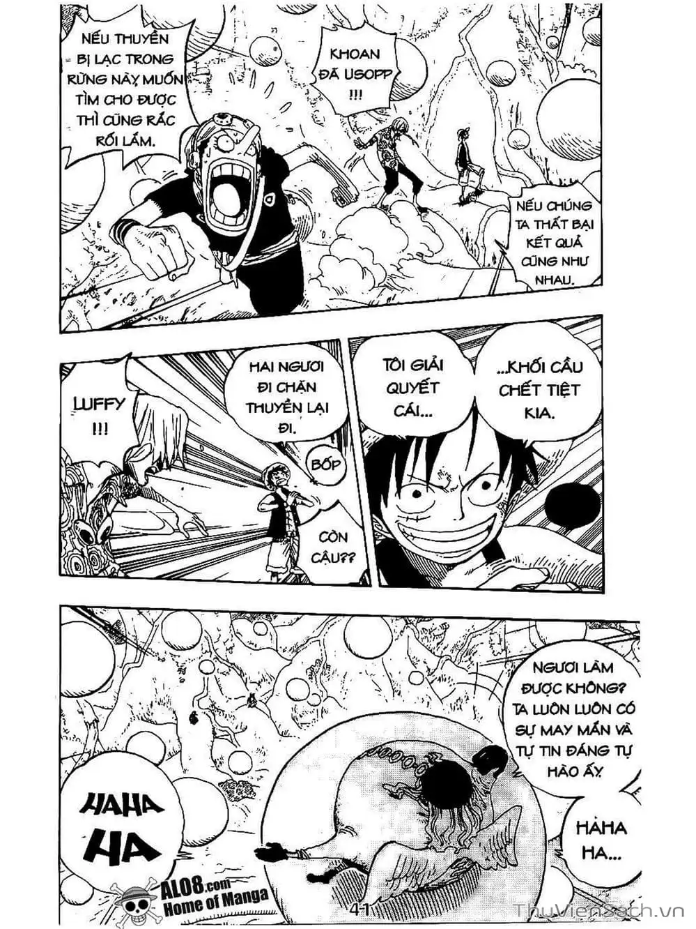Chapter 247 - Image 3