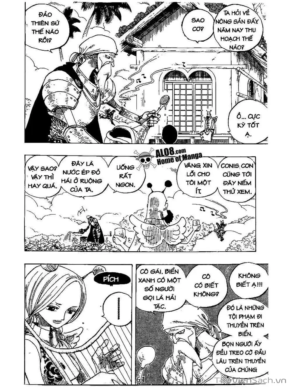 Chapter 248 - Image 3